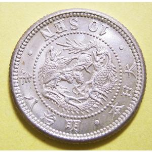 旭日50銭銀貨 明治39年〜大正6年 並年 並品〜美品 銀8.1g含有 (重量