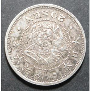 平安建都1200年記念 貨幣セット 平成6年（1994年） 純銀 メダル入り