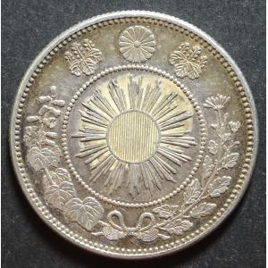 明治34年50銭銀貨、未洗浄極美品 : 世田谷スタンプ・コイン - 通販