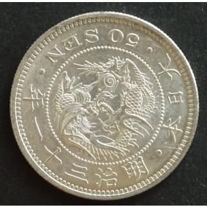 1983年 エリザベス2世 1ポンド硬貨 逆字2枚セット 1983年 エリザベス2世 1ポンド硬貨 逆字2枚セット 1983年 エリザベス2