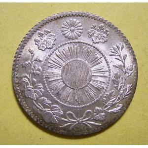 明治4年50銭銀貨小型大竜、PCGS MS65 : 世田谷スタンプ・コイン - 通販