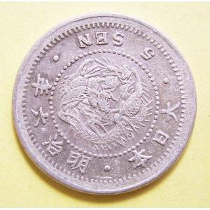 旭日50銭銀貨　明治39〜40年　26枚 stamp-coin-ebisu_kyokujitu-