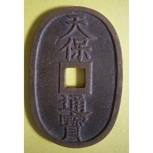 アメリカ ルーズベルト1ダイム銀貨1946〜1964年 50枚 1946年-1964