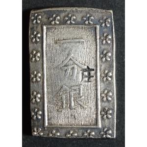 天保一分銀跳分S-r、美品 : 世田谷スタンプ・コイン - 通販 - Yahoo