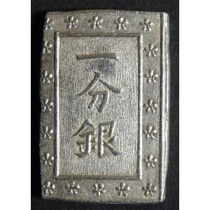 天保一分銀　5個セット 天保一分銀 5個セット 天保一分銀 5個セット 天保一分銀 5個セット 天保一