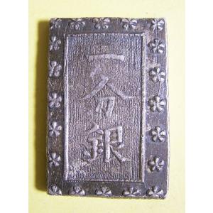 庄内一分銀T-s、美品 : 世田谷スタンプ・コイン - 通販 - Yahoo