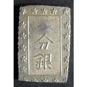 明治一分銀 Hb 一分判銀 美品 明治一分銀 H b型 CAG AU DETAILS 一分銀 古銭 日本古銭 銀貨｜Yahoo