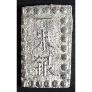安政細字一分銀　Aa・Gg　2枚セット　完全未使用品　銀座25両包み出し 安政一分銀 入分玉座 美品 | ミスターコインズ