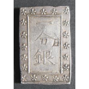 天保通宝本座広郭、母銭、美品 : 世田谷スタンプ・コイン - 通販
