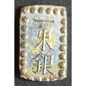 庄内一分銀T-s、美品 : 世田谷スタンプ・コイン - 通販 - Yahoo