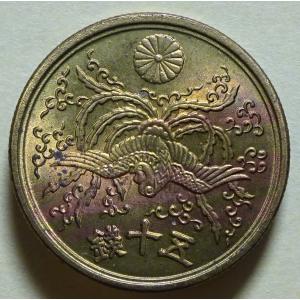 旭日50銭銀貨　近15 明治39-大正6年　13枚セット　古銭　旧貨幣　骨董品 旭日50銭銀貨 近15 明治39-大正6年 13枚セット 古銭 旧