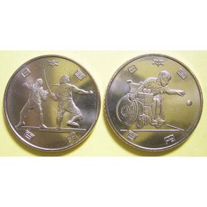 東京オリンピック、パラリンピック100円硬貨2種セット（1次）、未使用