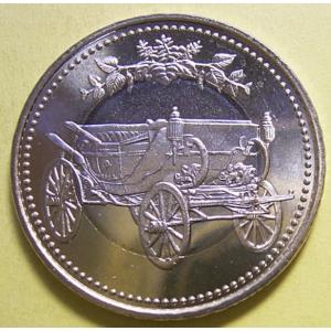 【未使用】昭和天皇御在位60年記念 10,000円 ブリスターパック 銀貨コイン 昭和天皇御在位60年記念 1万円銀貨 1986年銘 ブリスターパック入