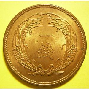 明治34年稲1銭銅貨、未使用｜setagaya-coin-pro