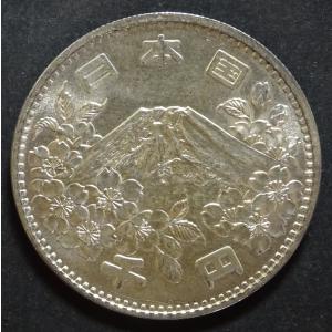 昭和39年東京オリンピック1000円銀貨、未使用｜setagaya-coin-pro