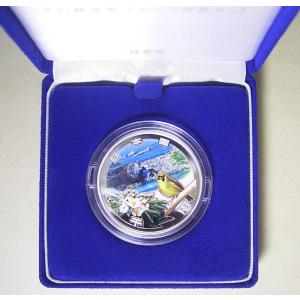 2022年 日本・バングラデシュ外交関係樹立50周年 50タカ 記念プルーフ