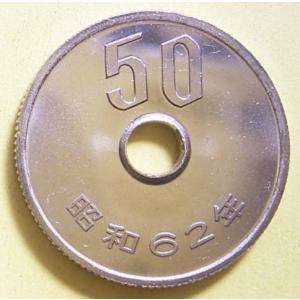 明治36年50銭銀貨、美品 : 世田谷スタンプ・コイン - 通販 - Yahoo