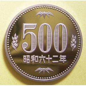 明治4年50銭銀貨小型大竜、PCGS MS65 : 世田谷スタンプ・コイン - 通販