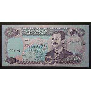 イラクの紙幣2種セット、未使用｜setagaya-coin-pro