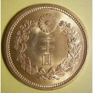 フランス 1854年 A ゴールド 20 フラン ナポレオン 3世 楽天市場】フランス ナポレオン3世 無冠 20フラン金貨1854年（A