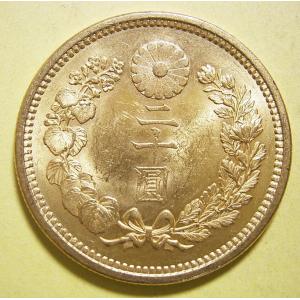 大正6年20円金貨、日本貨幣商協同組合鑑定書付、未使用｜setagaya-coin-pro