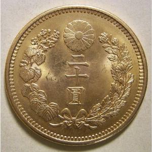 明治43年20円金貨、日本貨幣商協同組合鑑定書付、未使用｜setagaya-coin-pro