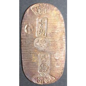 天保小判金 背 さ七 無刻印（日本貨幣商協同組合鑑定書付） : テン