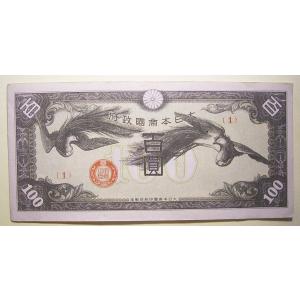 タイムふろしき」村上隆×ドラえもんエディションサイン入りポスター