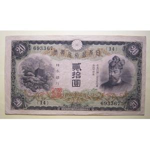 当店グレード：A〜C】 白銅貨 アンソニーダラー硬貨 1979年から1981年