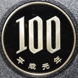 2002年イギリス、エリザベス女王5ポンド金貨、プルーフ完全未使用