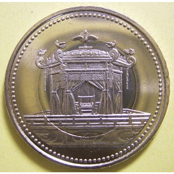 天皇陛下御即位記念バイカラークラッド500円貨