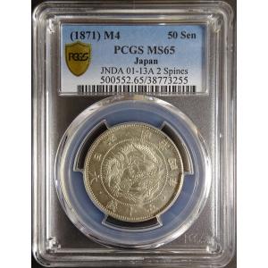 2026年 オーストリア ウィーン金貨ハーモニー 1/4オンス Au999.9 純金