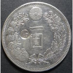 明治34年50銭銀貨、未洗浄極美品 : 世田谷スタンプ・コイン