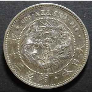 台湾 国父孫中山先生百年誕辰紀念 孫文生誕100年記念 貨幣 4種セット 台湾 国父孫中山先生百年誕辰紀念 孫文生誕100年記念 貨幣 4種セット