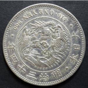 螺鈿 小物入れ（長方形） : 中国貿易公司ctcオンラインショップ - 通販