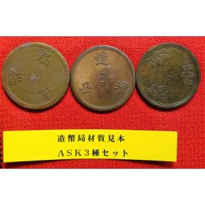 日本画  月に布袋　中野京香（直筆） 日本画 月に布袋 中野京香（直筆） 日本画 月に布袋中野京香（直筆）