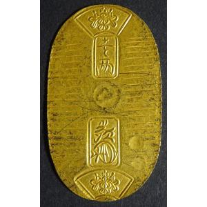 新10圓金貨、明治32年、超レア❗超貴重❗7万❗