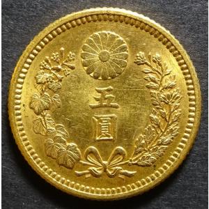 明治44年5円金貨、未使用｜setagaya-coin-pro