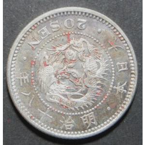 明治3年50銭銀貨、未洗浄極美品 : 世田谷スタンプ・コイン - 通販