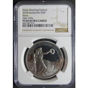 招財様用　1874年　スイス　射撃祭　5フラン銀貨　NGC 1874年スイス連邦射撃祭ザンクトガレン5フラン銀貨、EF : 世田谷