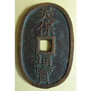 天保通宝　５枚　美品 天保通宝本座広郭、母銭、美品 : 世田谷スタンプ・コイン - 通販