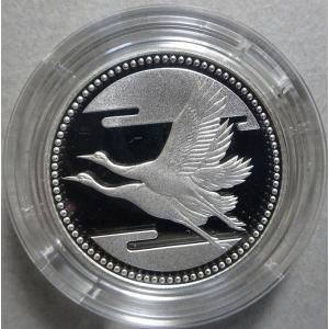 岩倉具視新500円札、未使用 : 世田谷スタンプ・コイン - 通販 - Yahoo