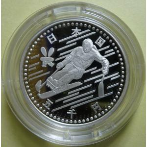 イラク 1973年 1ディナール プルーフ 大型銀貨 石油国有化記念