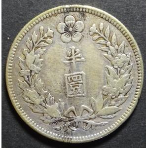 中華民国54、国父孫中山先生生誕100年記念コイン4種セット、未使用