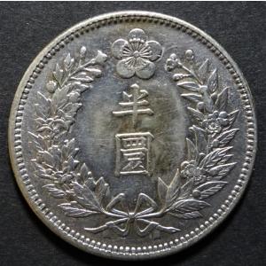 中華民国 建国記念 銀貨 約38mm 中華民国 建国記念 銀貨 約38mm