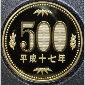 牛方高 刻印 金属製 硬貨 平成7年500円白銅貨、プルーフ完全未使用 : 世田谷スタンプ・コイン