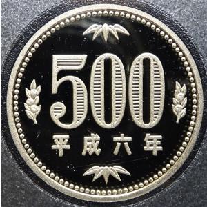 平成10年500円白銅貨、プルーフ完全未使用 : 世田谷スタンプ・コイン