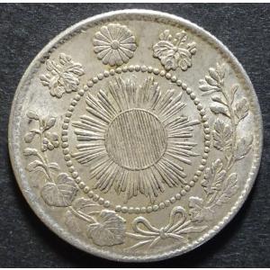 ○ジャマイカ 1978年 エリザベス女王戴冠25周年記念 25ドル銀貨 65mm