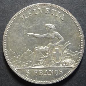 1876年スイス連邦射撃祭ラショードフォン5フラン銀貨、VF+｜setagaya-coin-pro
