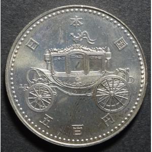 当店グレード：A〜B】 銀貨 ルーズベルトダイム硬貨 1946年から1964年
